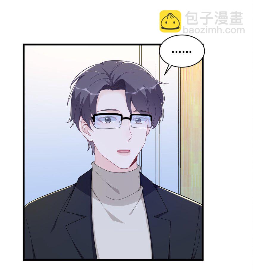 151 造访-第144话