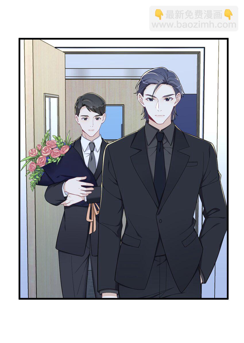 151 造访-第144话