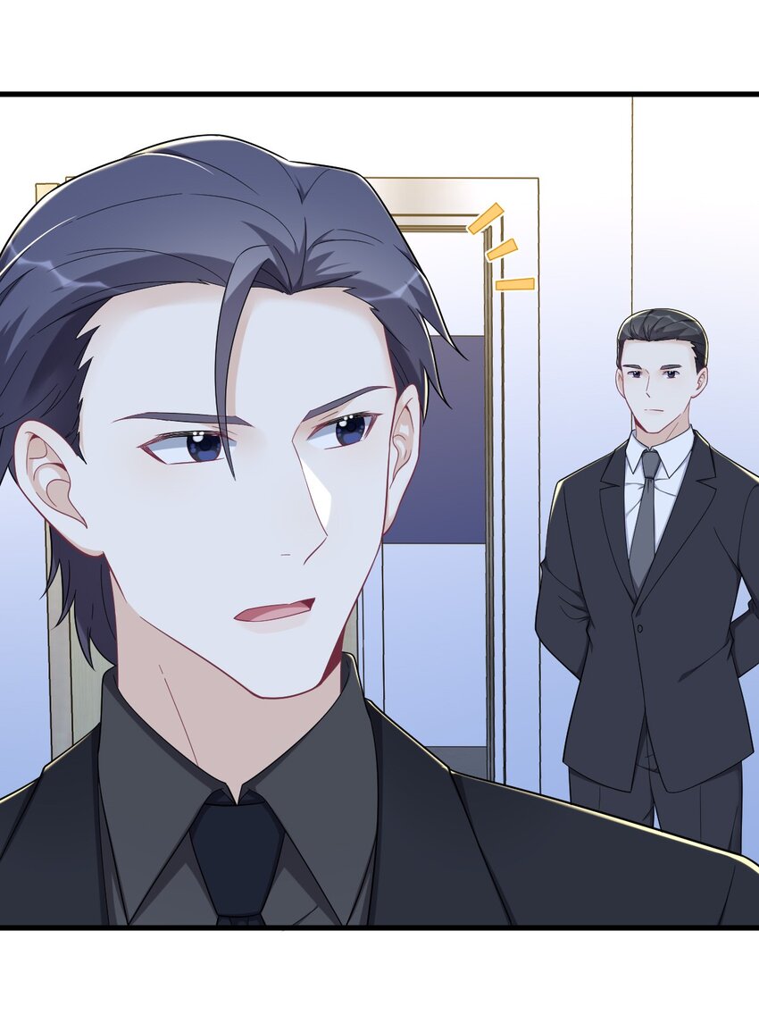 151 造访-第144话