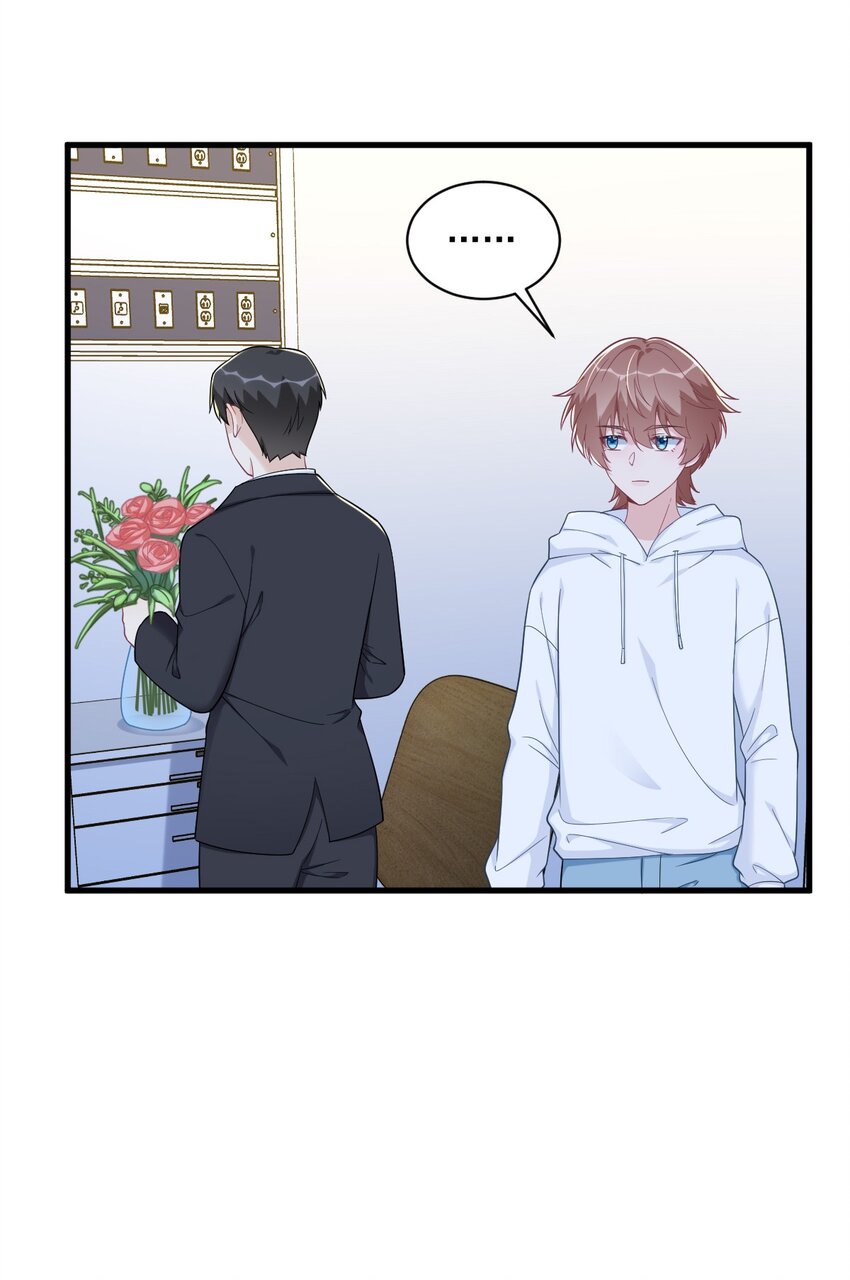 151 造访-第144话