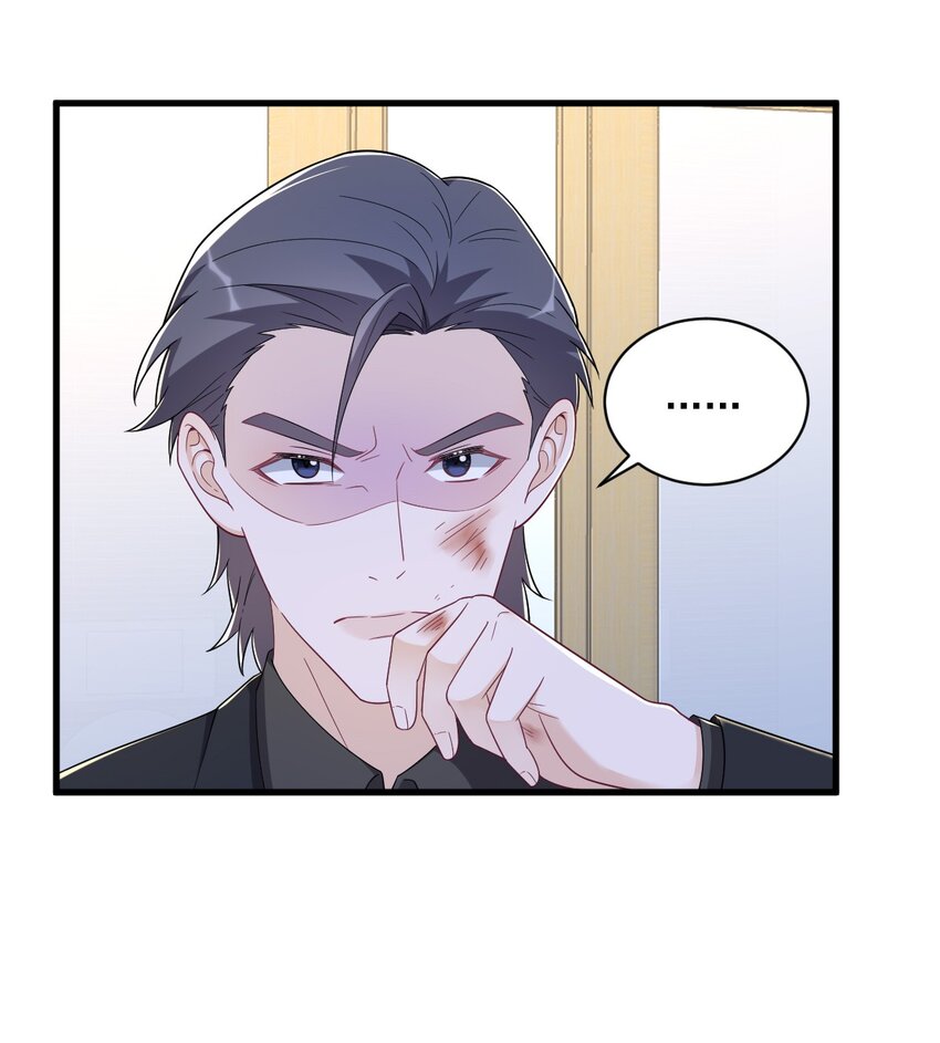 153 英雄救美-第146话