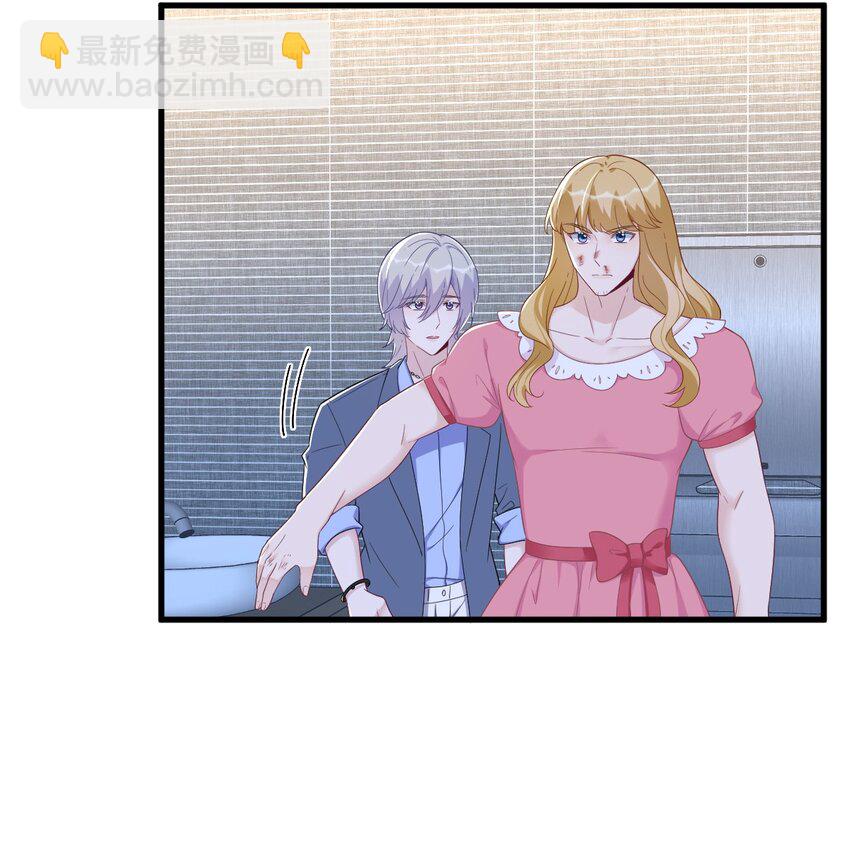 153 英雄救美-第146话