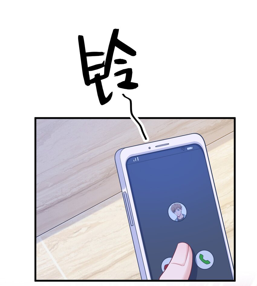 155 TA的进攻-第148话