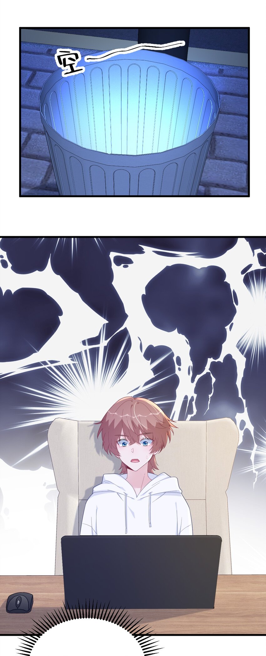 155 TA的进攻-第148话