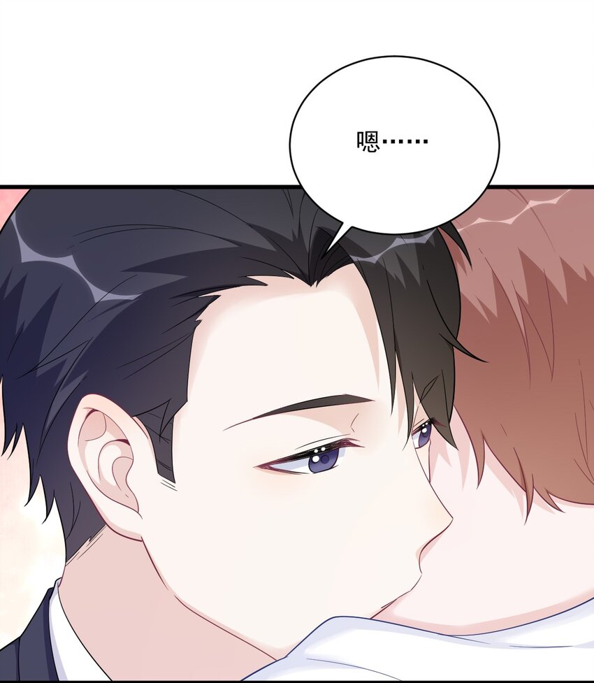 155 TA的进攻-第148话