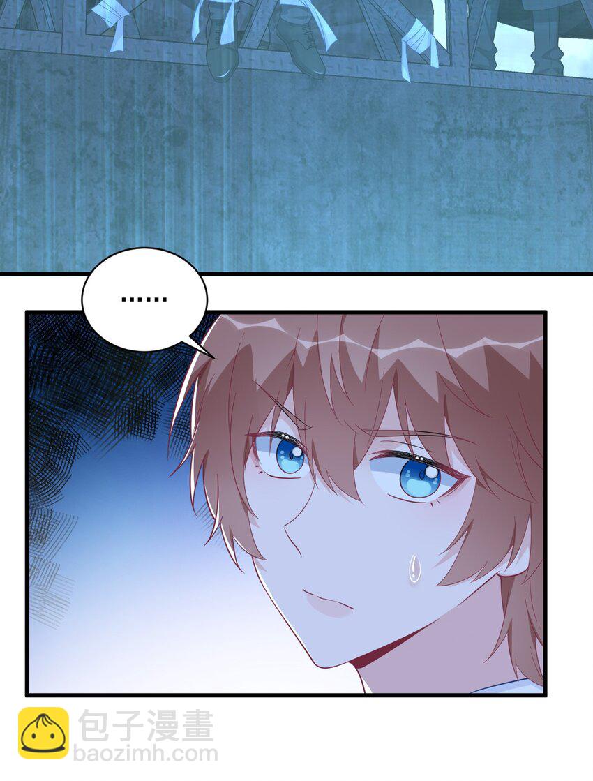 157 牺牲-第150话