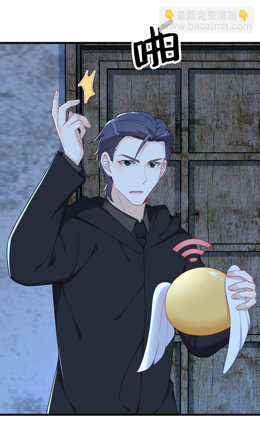 157 牺牲-第150话