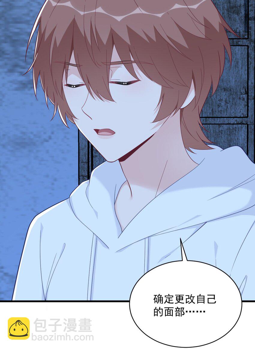 157 牺牲-第150话