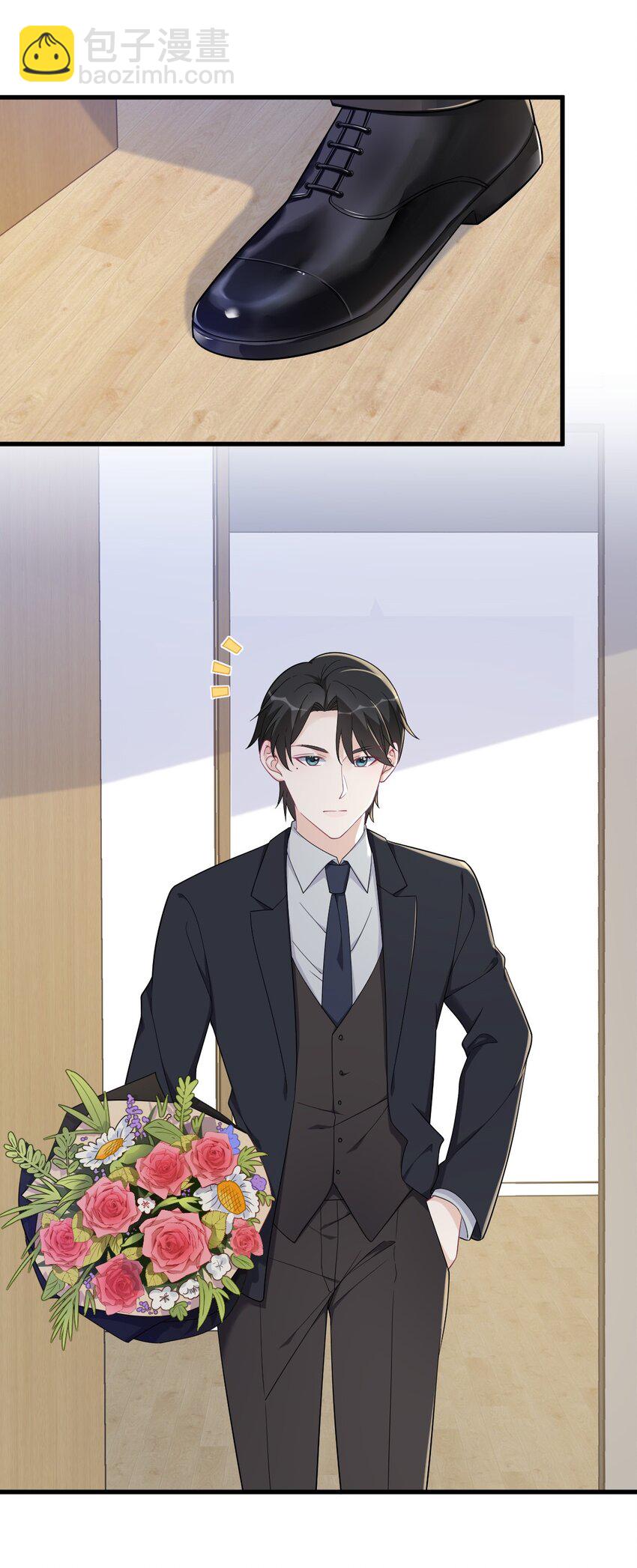 159 代餐-第152话