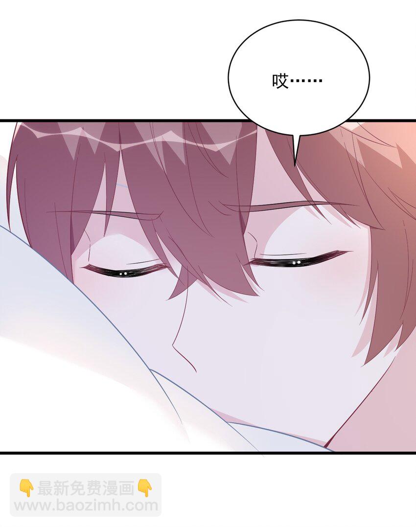 161 噬梦-第154话