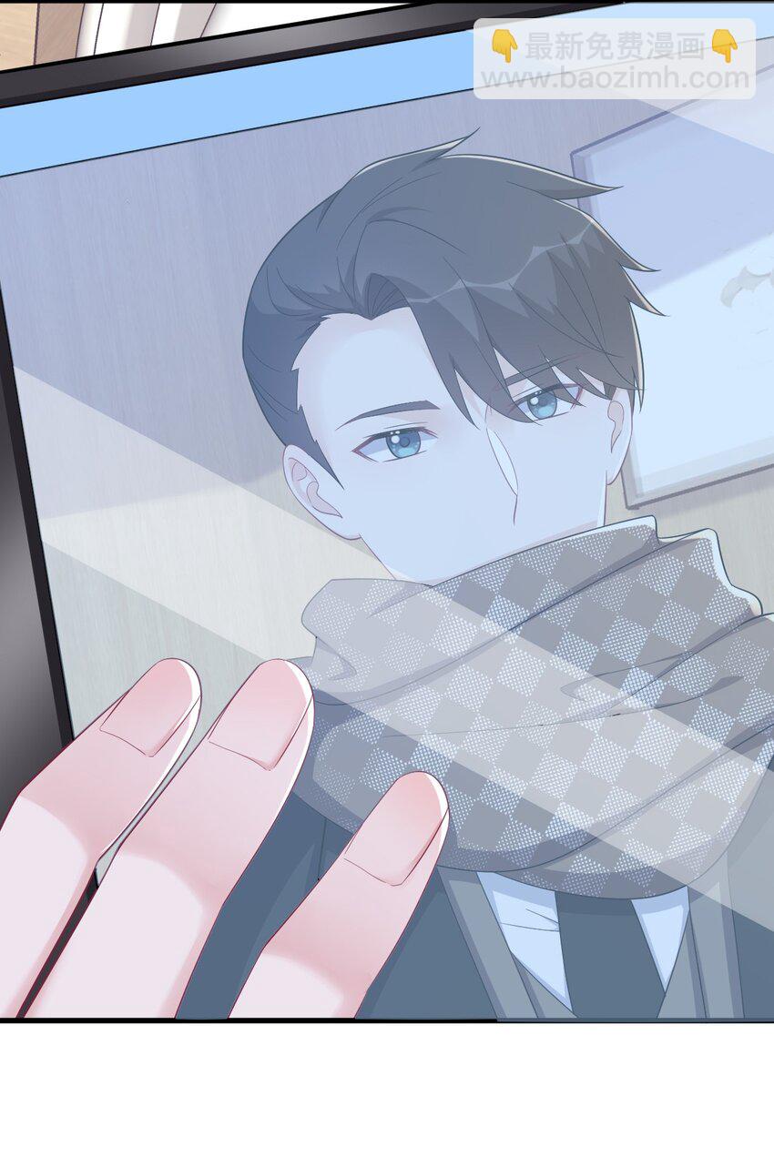 161 噬梦-第154话