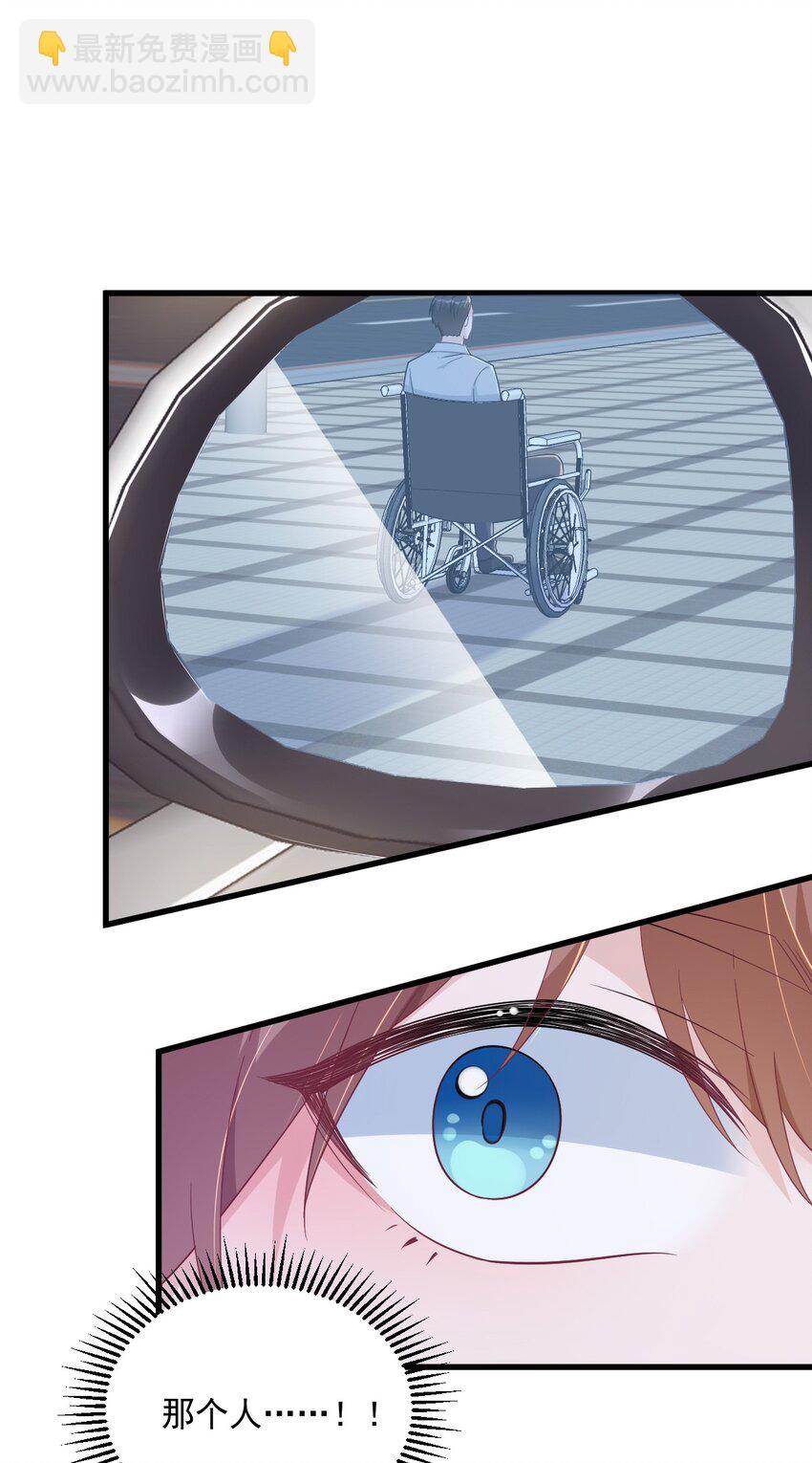 163 你也出来了？！-第156话