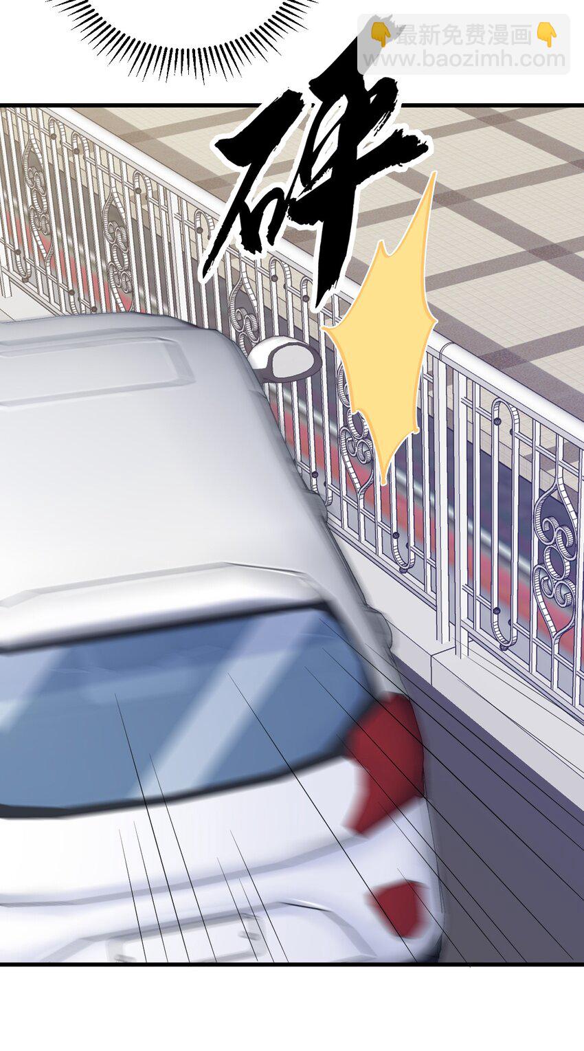 163 你也出来了？！-第156话