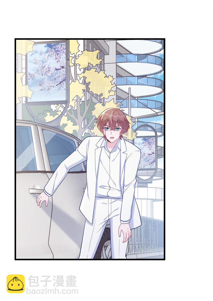 163 你也出来了？！-第156话