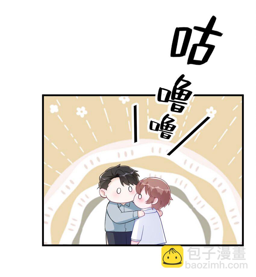 165 渣男竟是我自己？-第158话