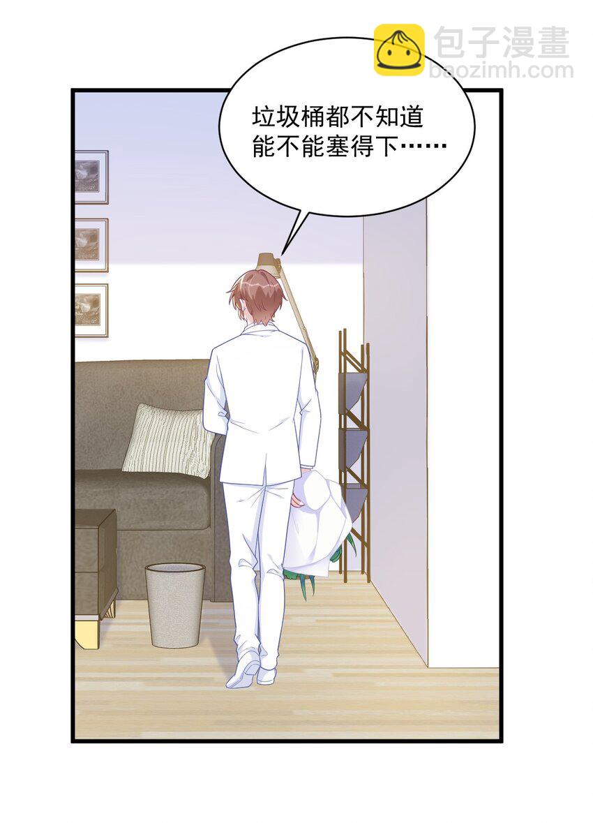 165 渣男竟是我自己？-第158话