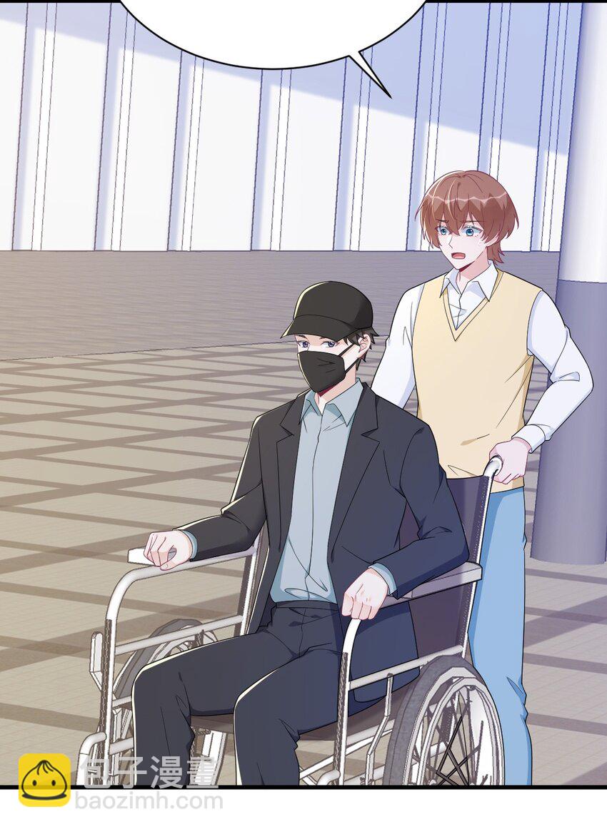 167 赚钱养你-第160话