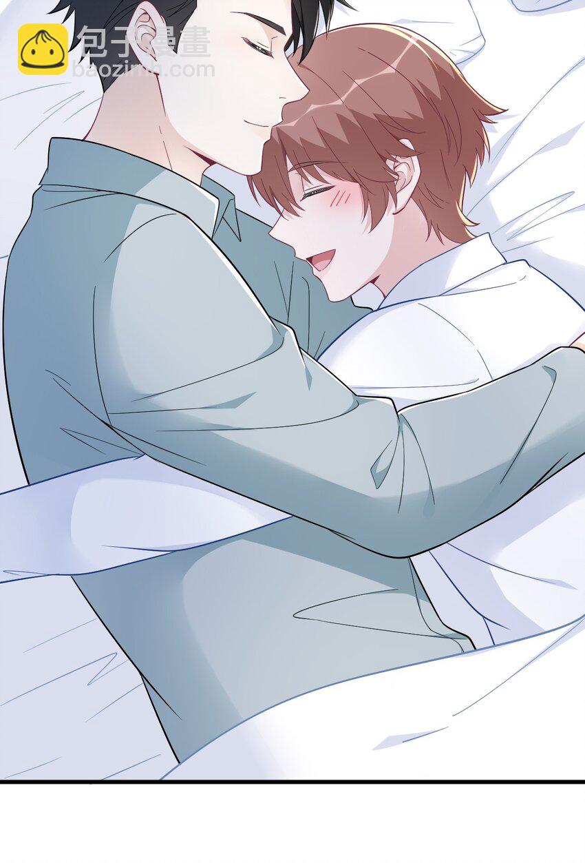 167 赚钱养你-第160话