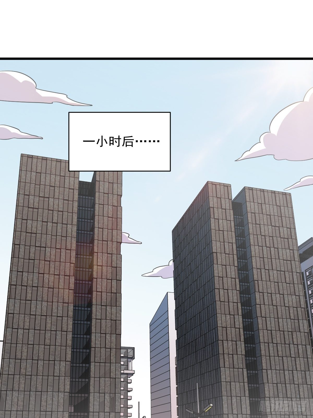 第17话 贺洲他敢？-第18话