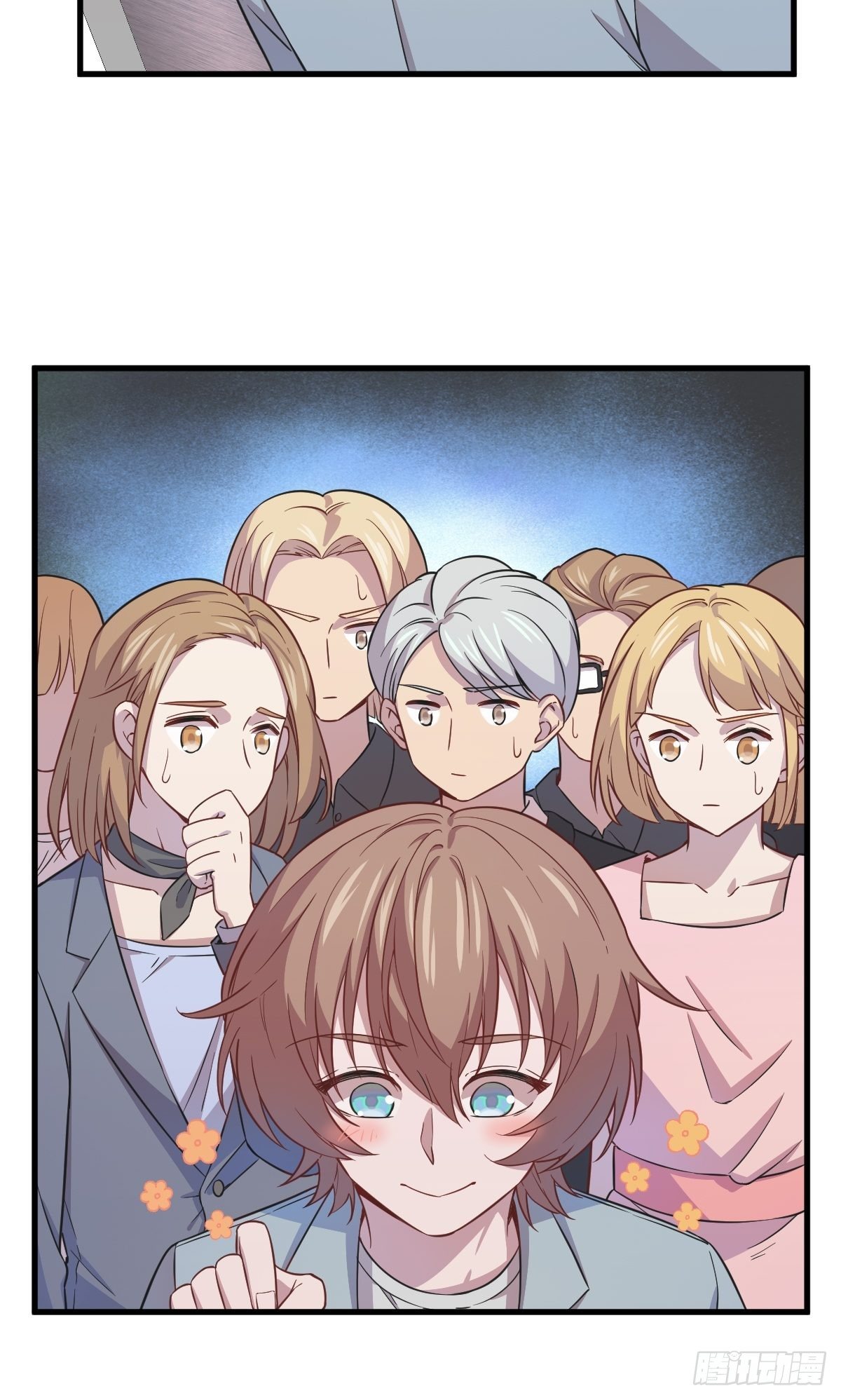 第17话 贺洲他敢？-第18话