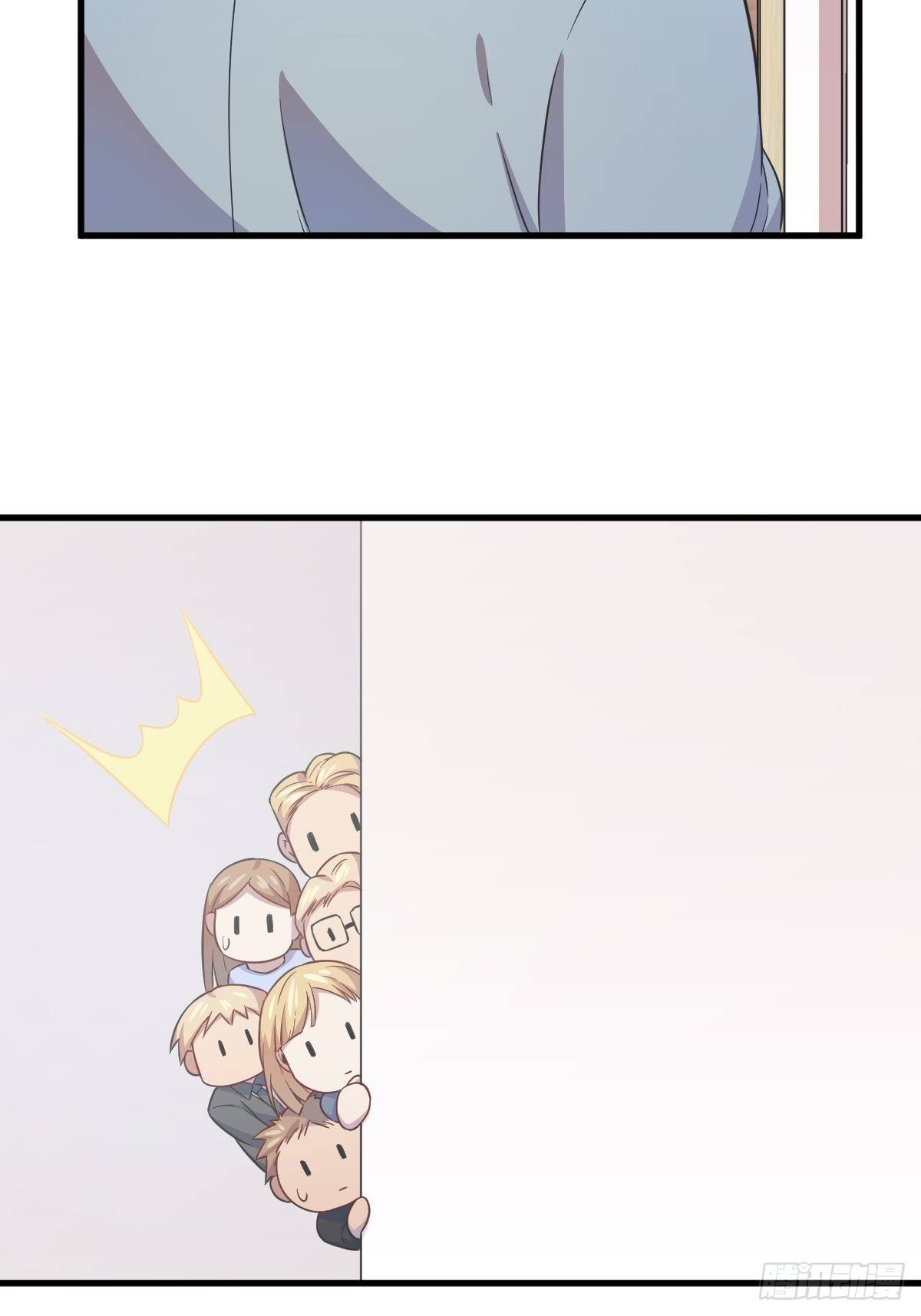 第17话 贺洲他敢？-第18话