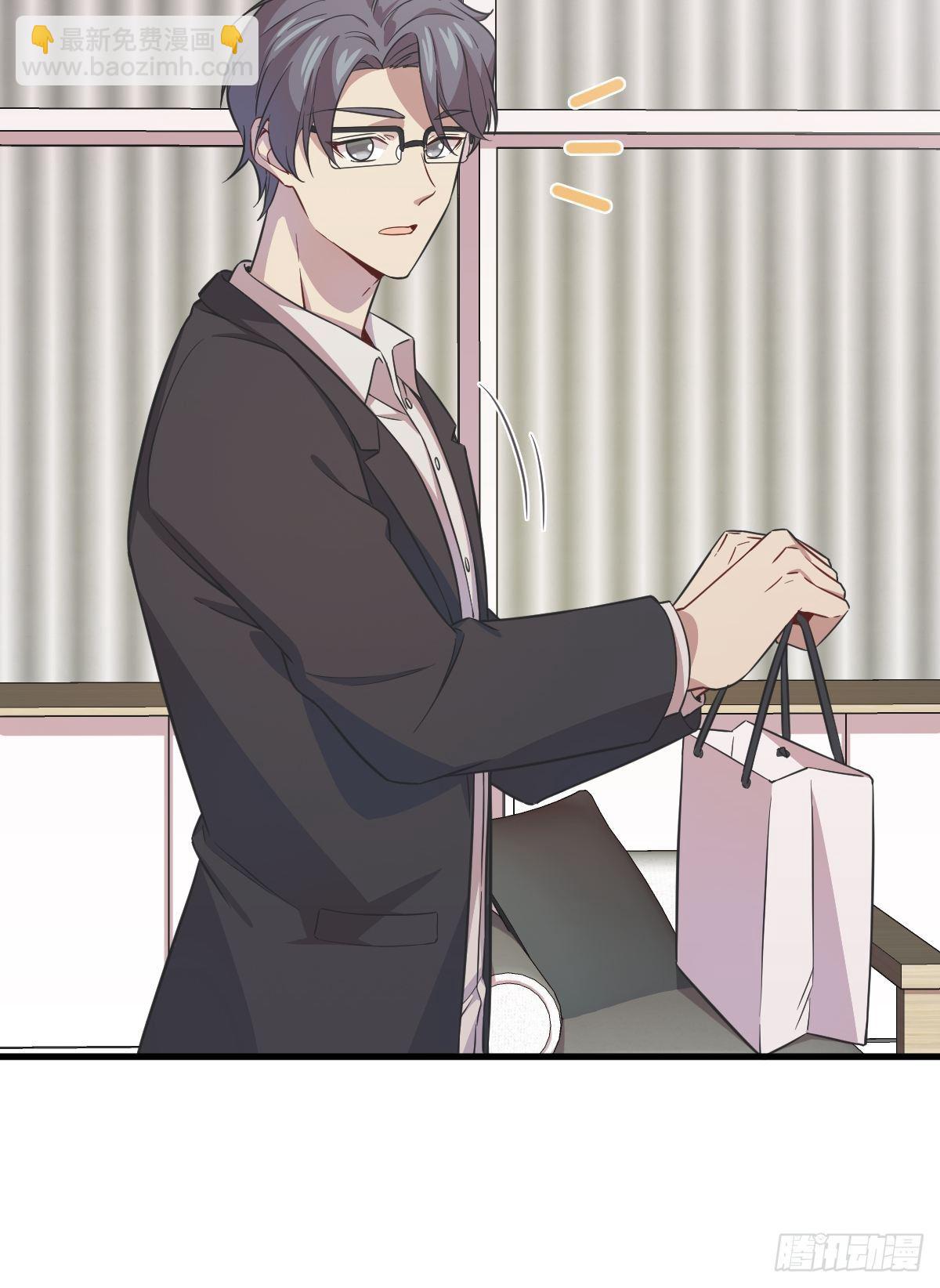 第17话 贺洲他敢？-第18话