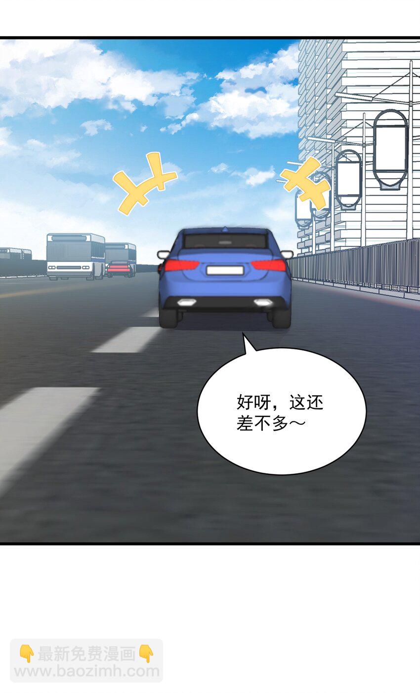 169 虚情假意-第162话