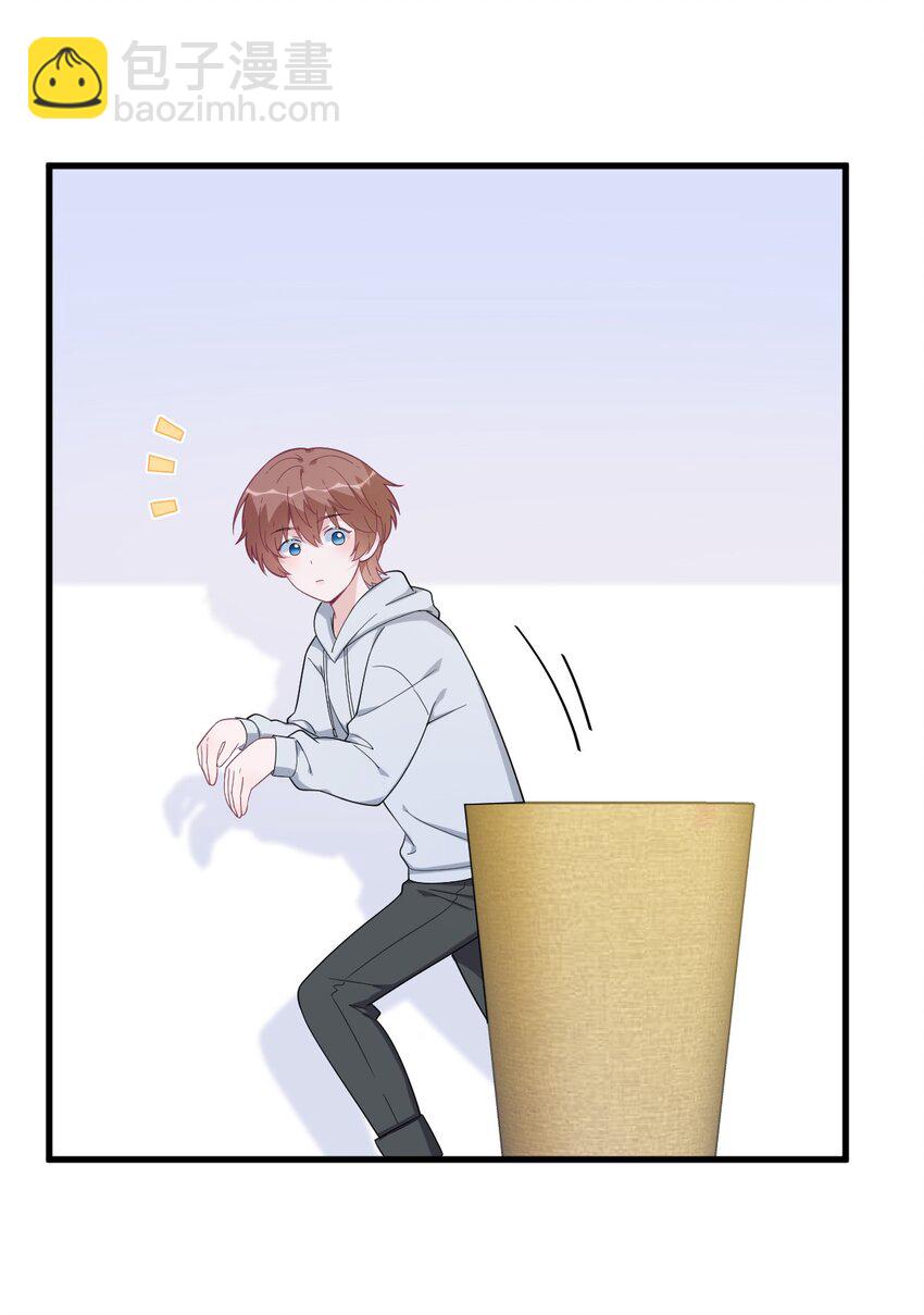 173 谁是秦贺？-第166话