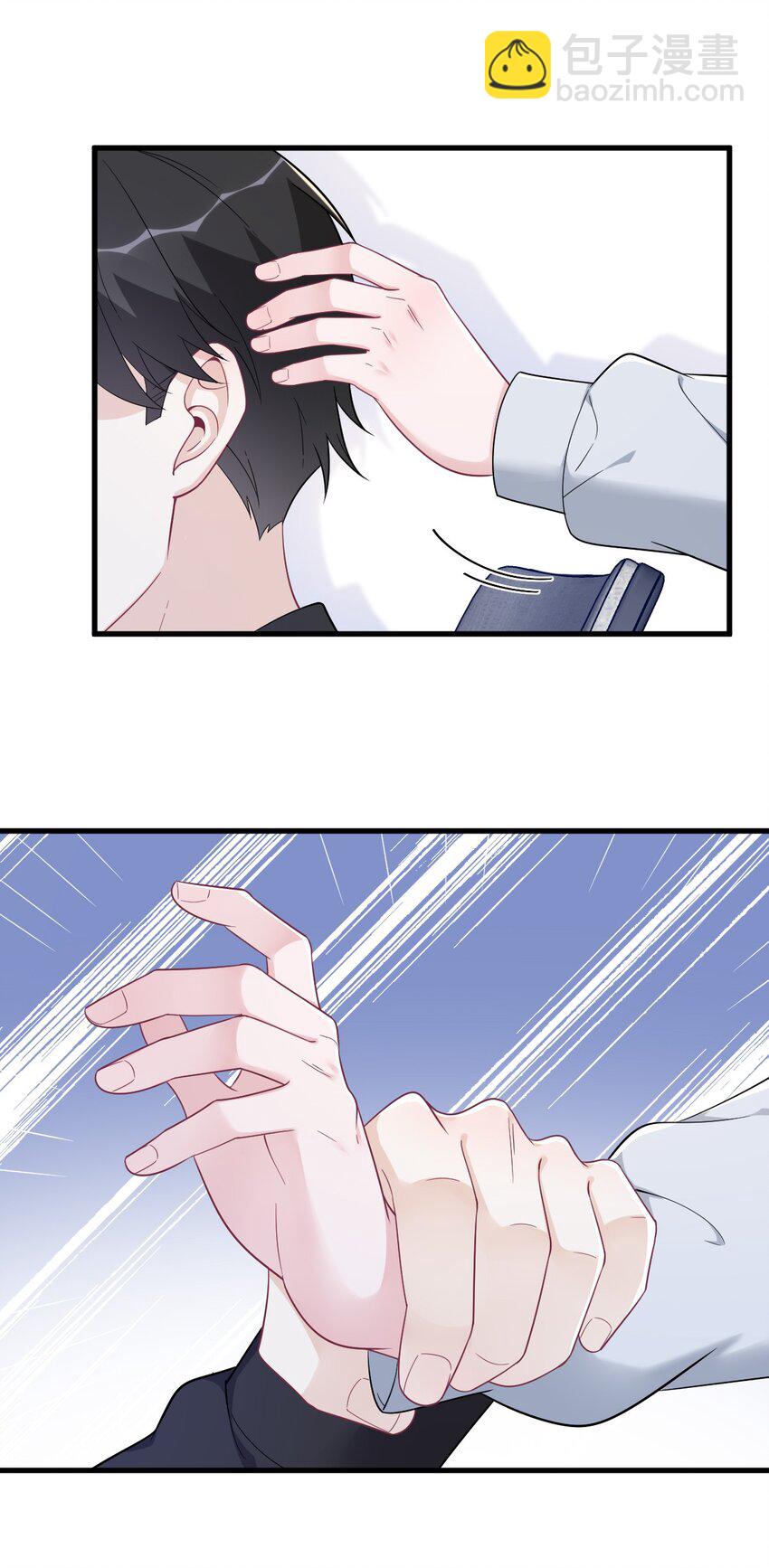 173 谁是秦贺？-第166话