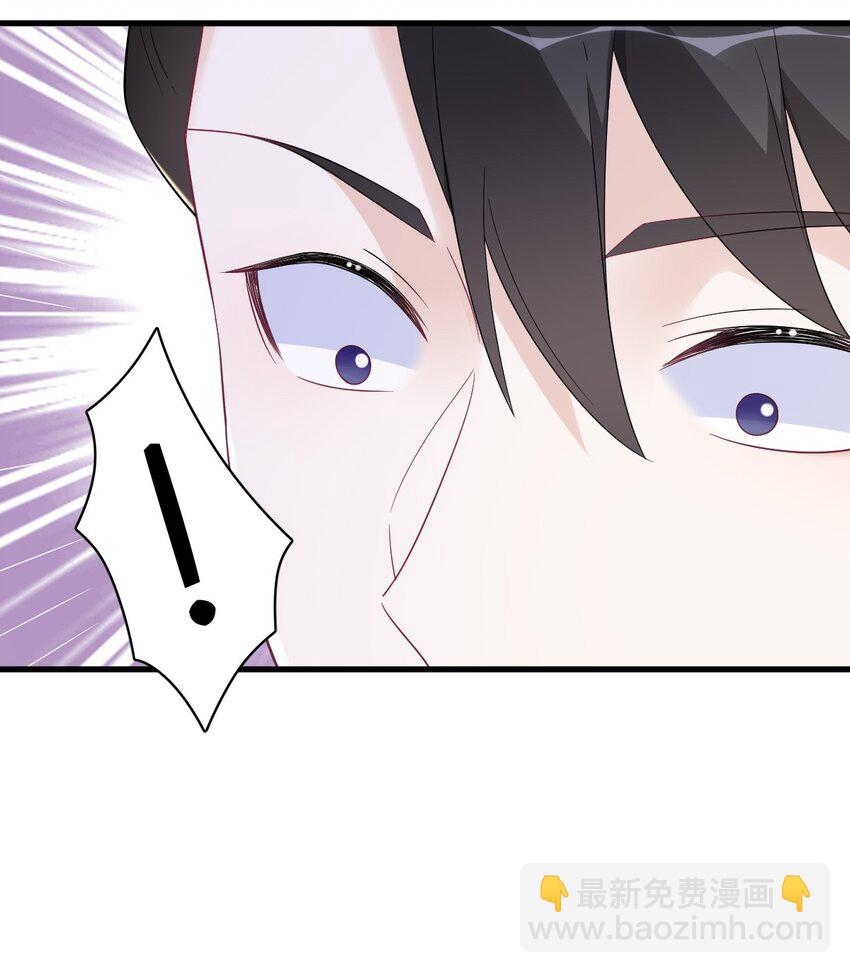 173 谁是秦贺？-第166话