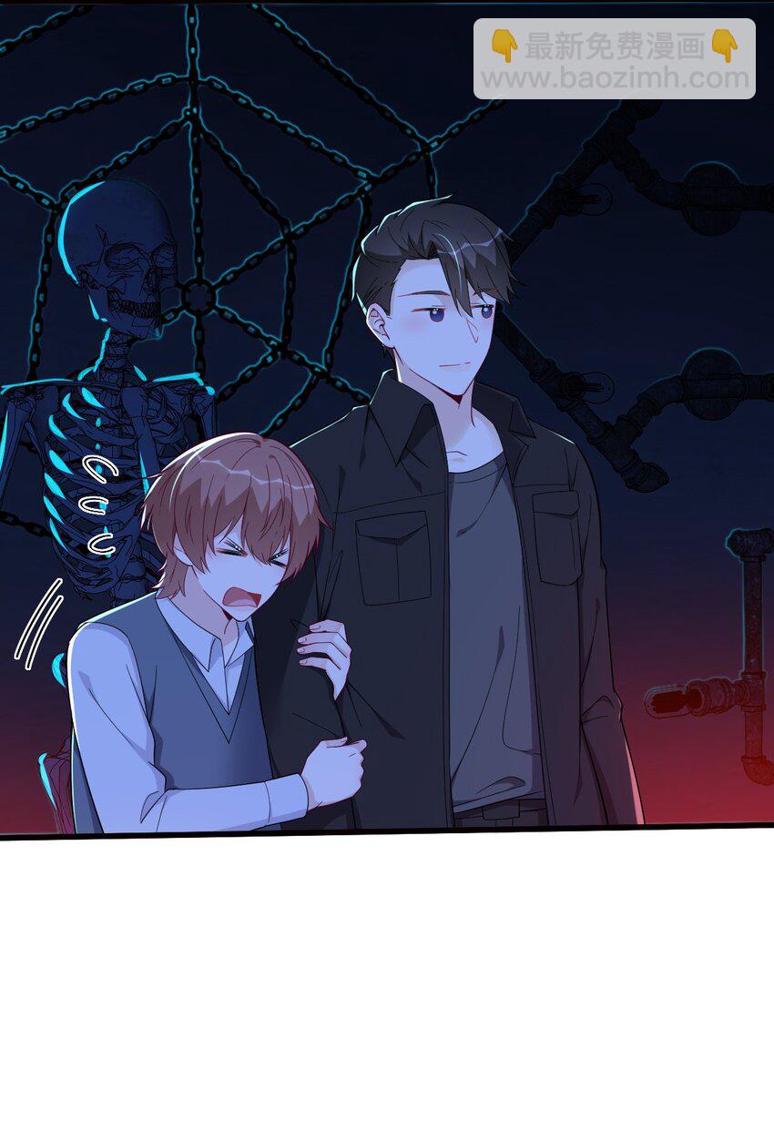 175 好久不见，小垃圾-第168话