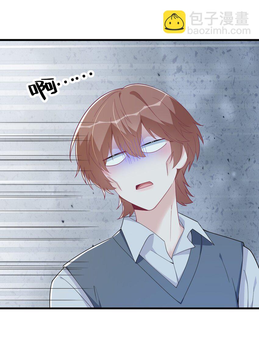 175 好久不见，小垃圾-第168话