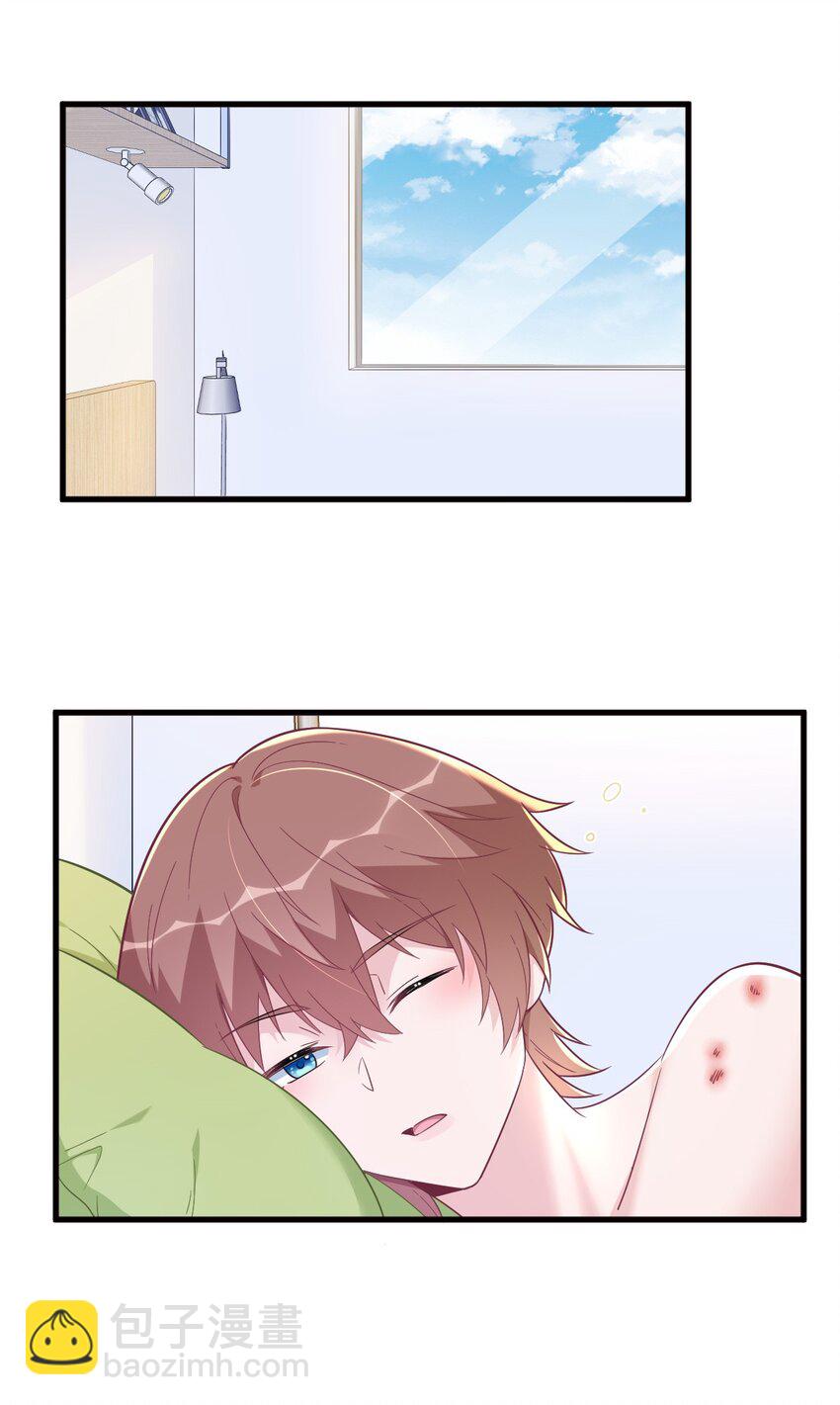 175 好久不见，小垃圾-第168话