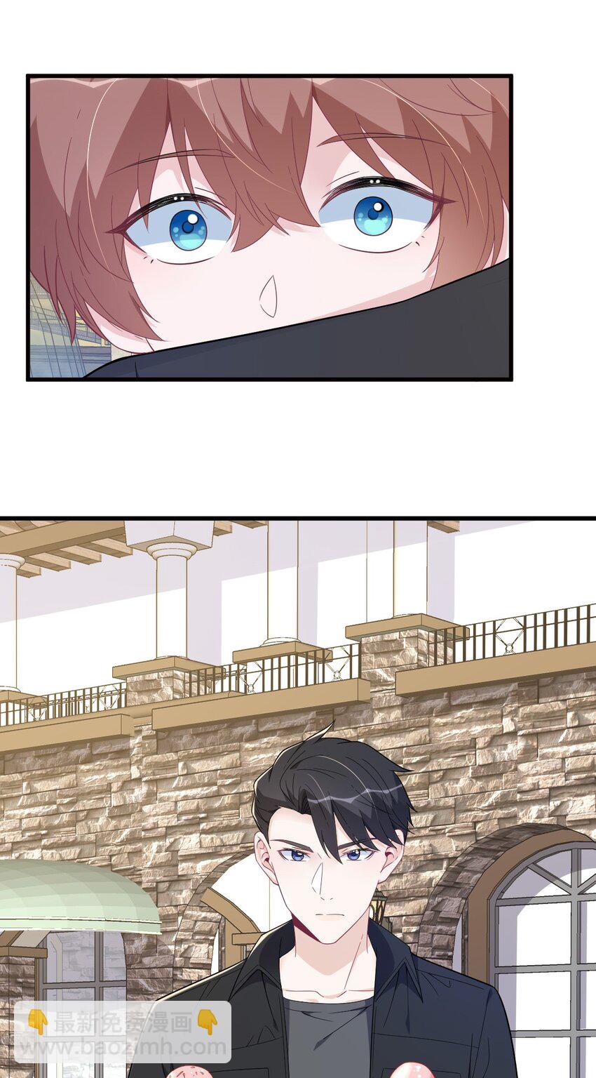 175 好久不见，小垃圾-第168话