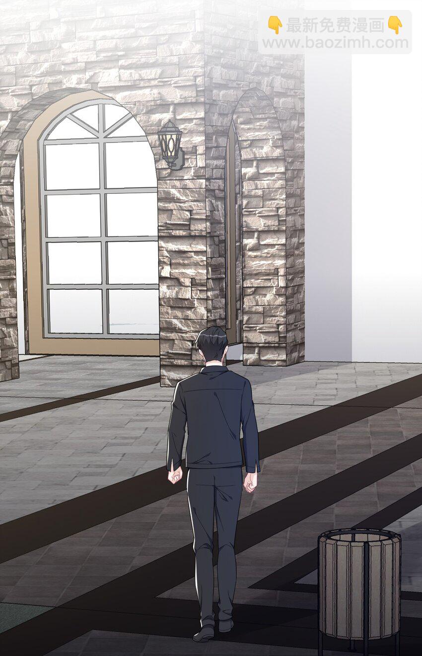 175 好久不见，小垃圾-第168话