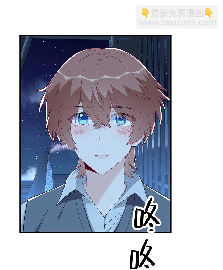 177 还以为绿了-第170话