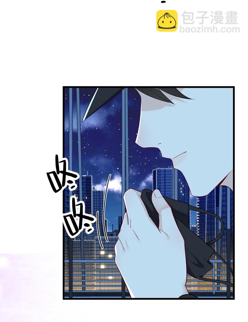 177 还以为绿了-第170话