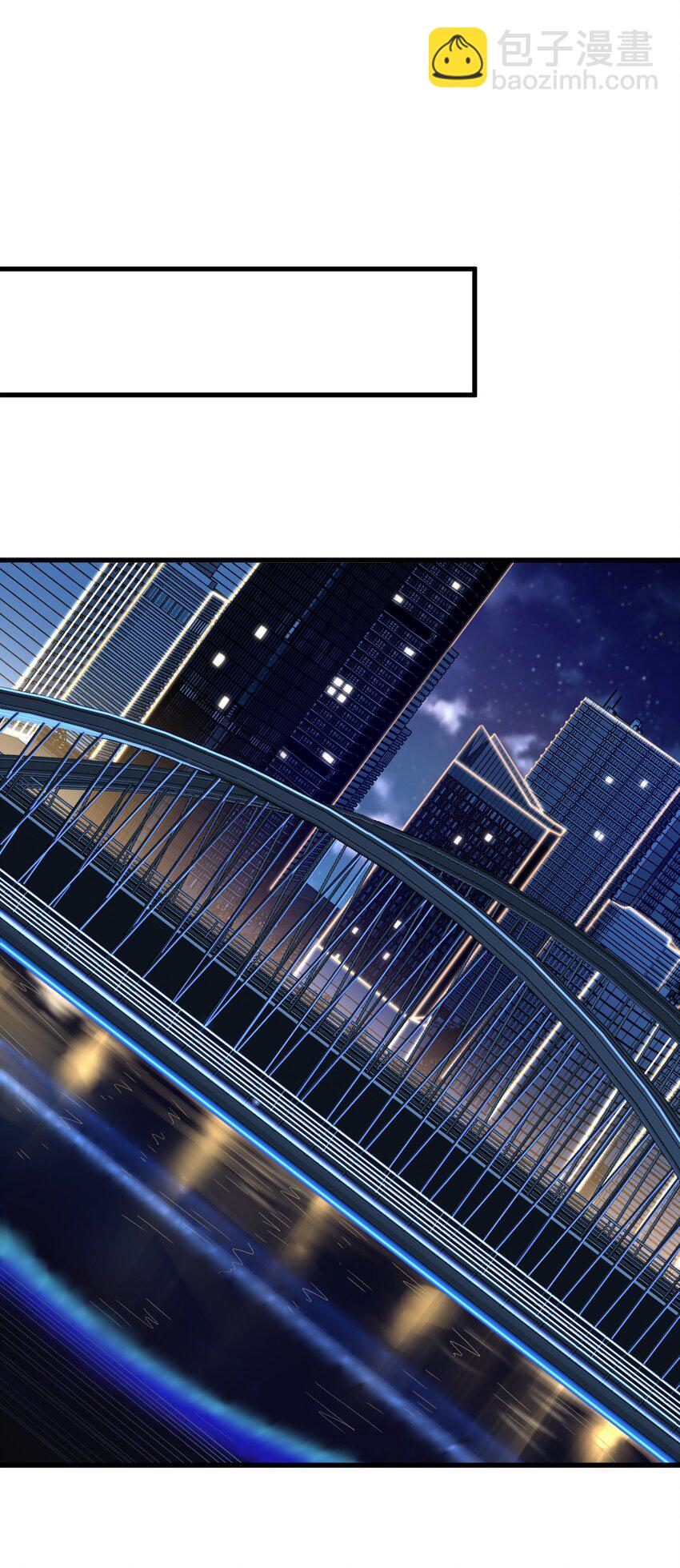 177 还以为绿了-第170话