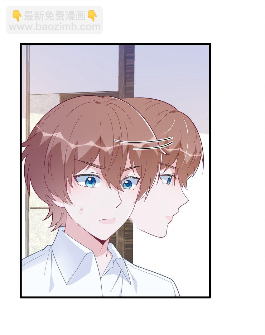 179 贺洲与秦贺-第172话