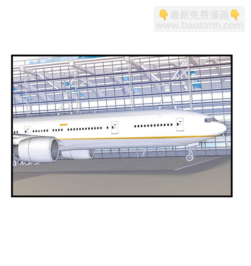 179 贺洲与秦贺-第172话