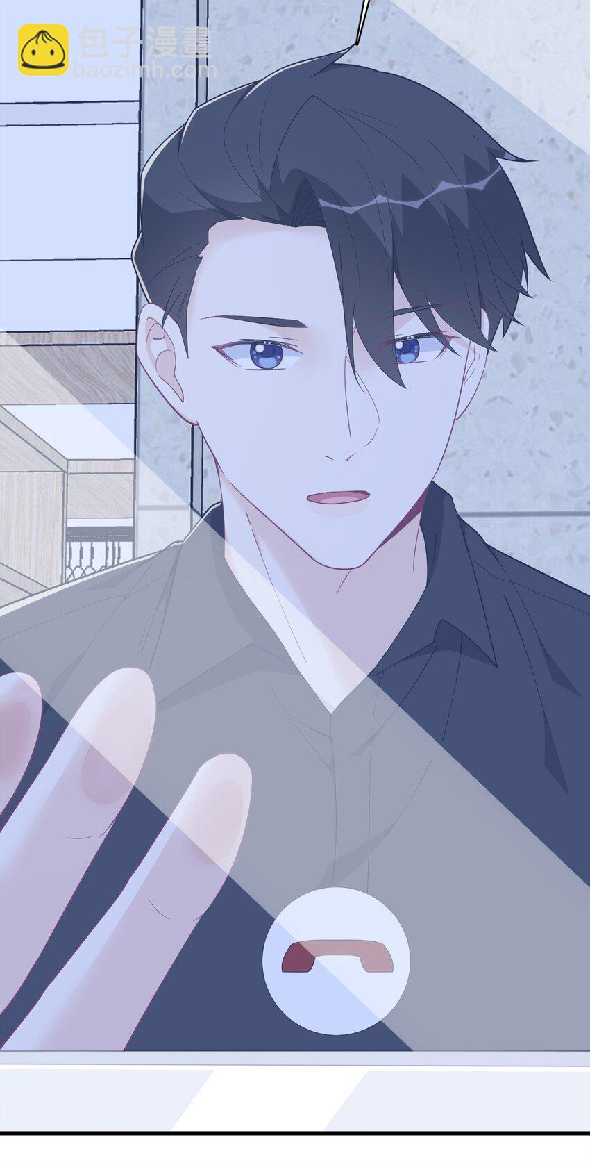 179 贺洲与秦贺-第172话