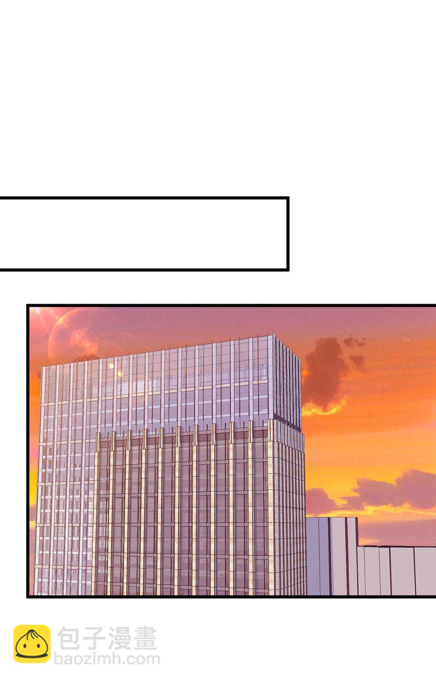 179 贺洲与秦贺-第172话