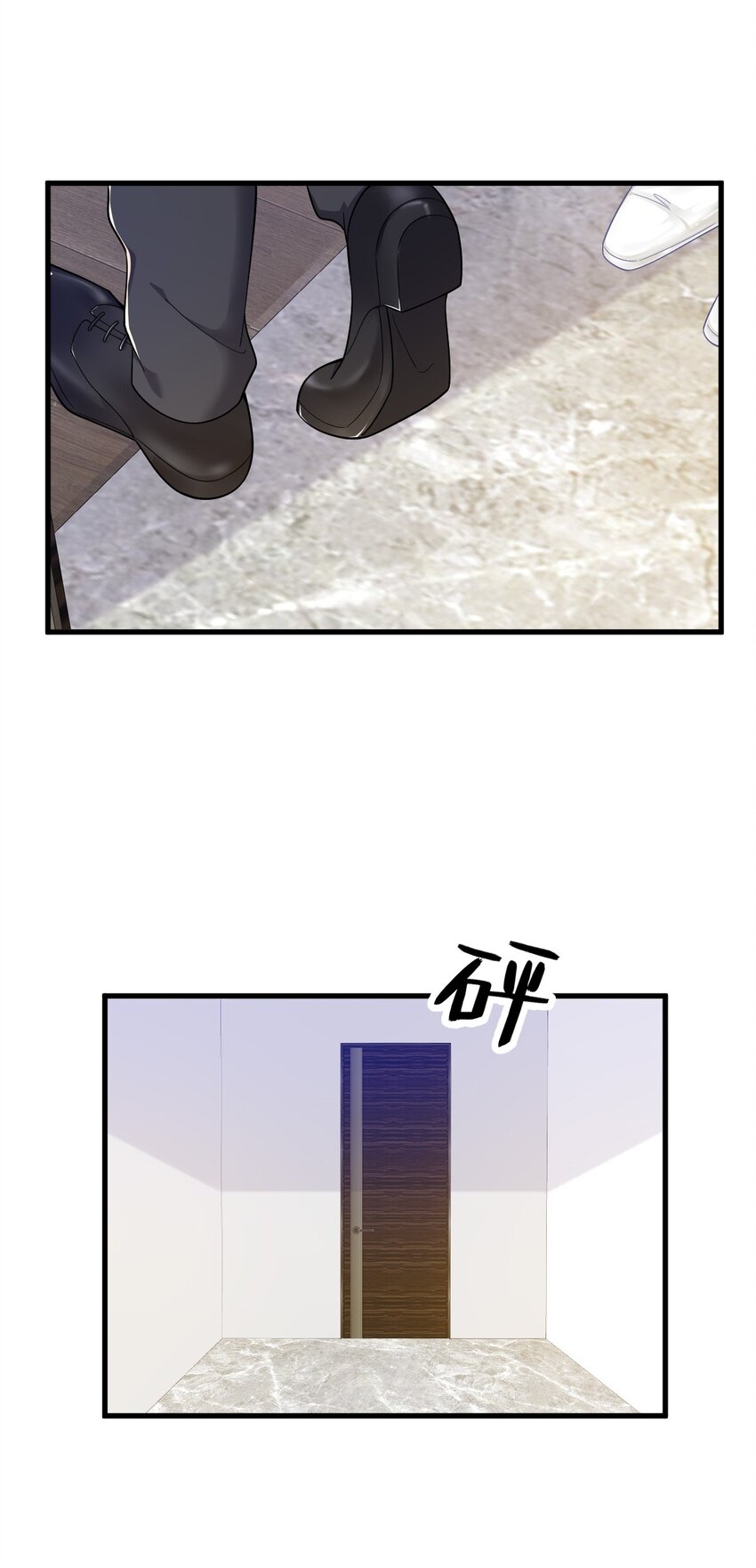 181 抹杀-第174话