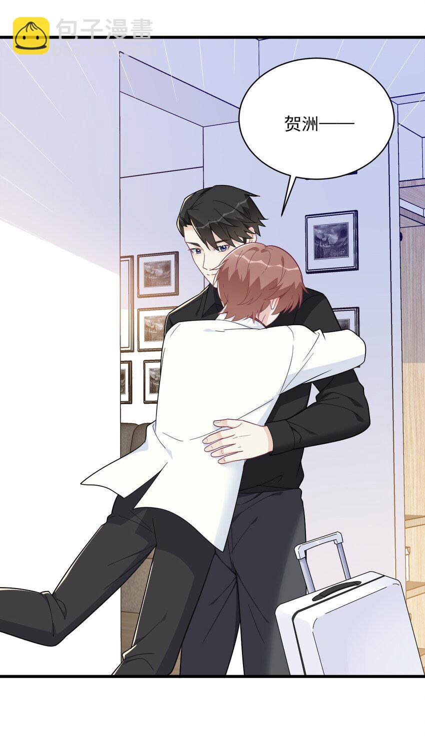 183 短暂的幸福-第176话