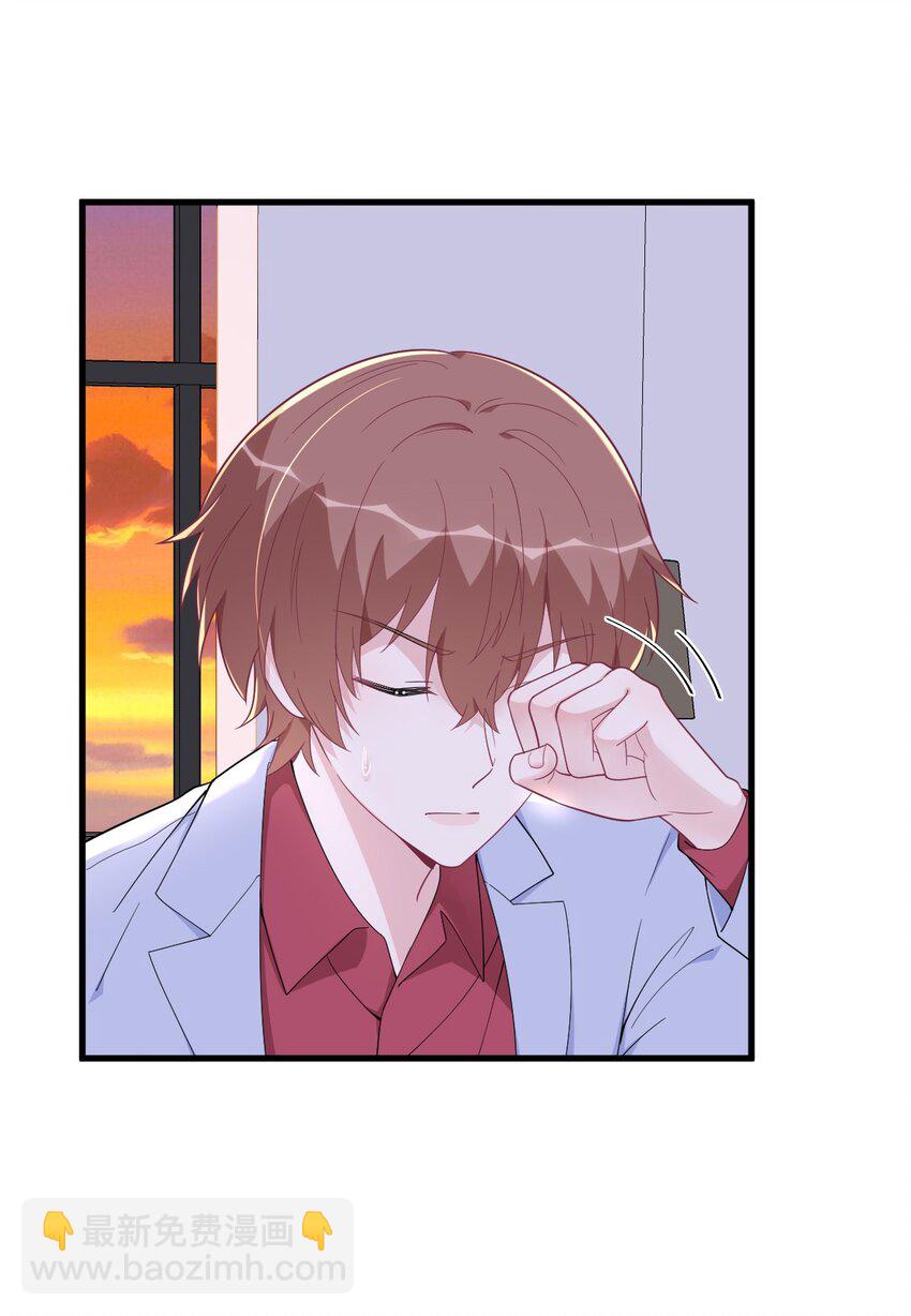 185 不可告人的秘密-第178话