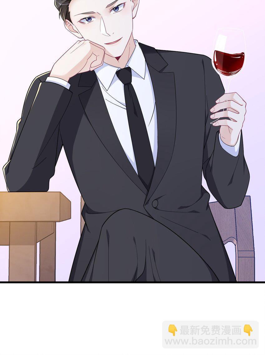 185 不可告人的秘密-第178话