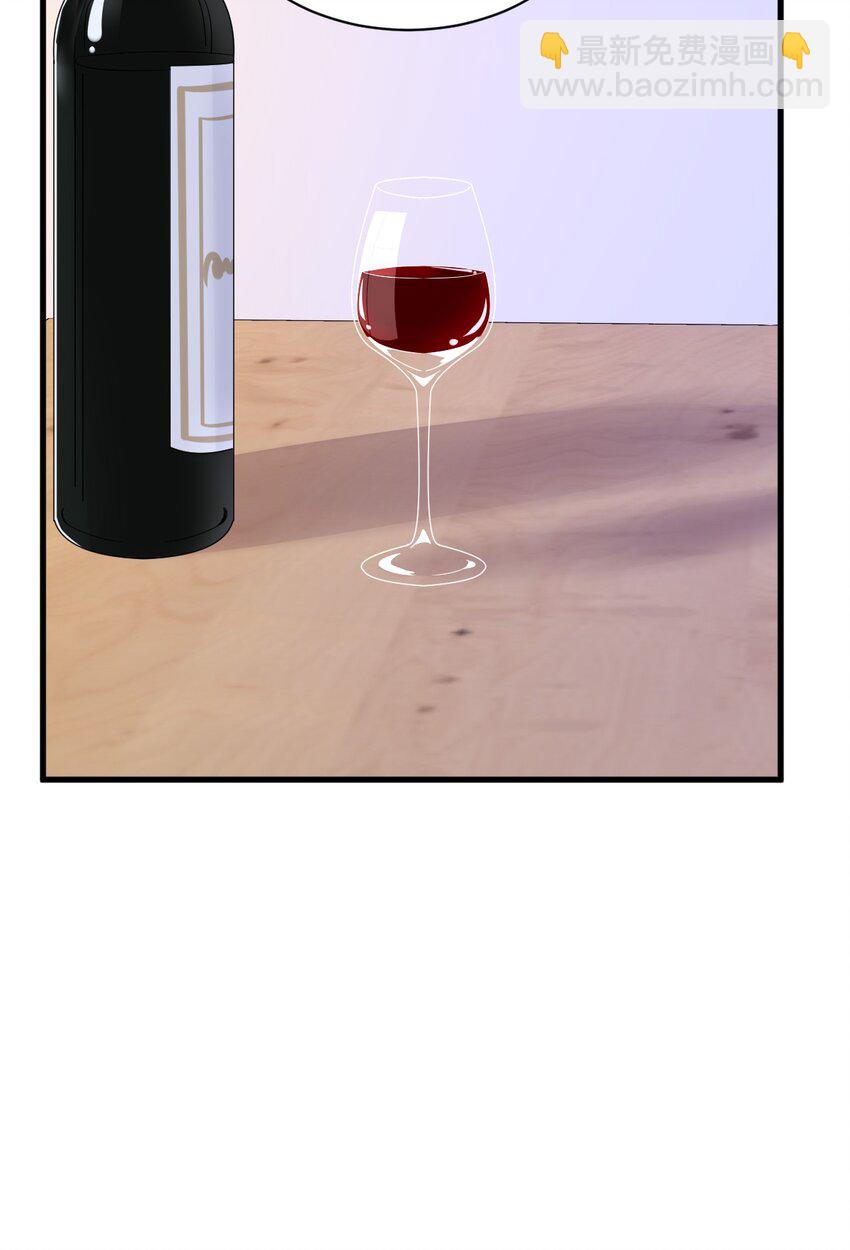 185 不可告人的秘密-第178话