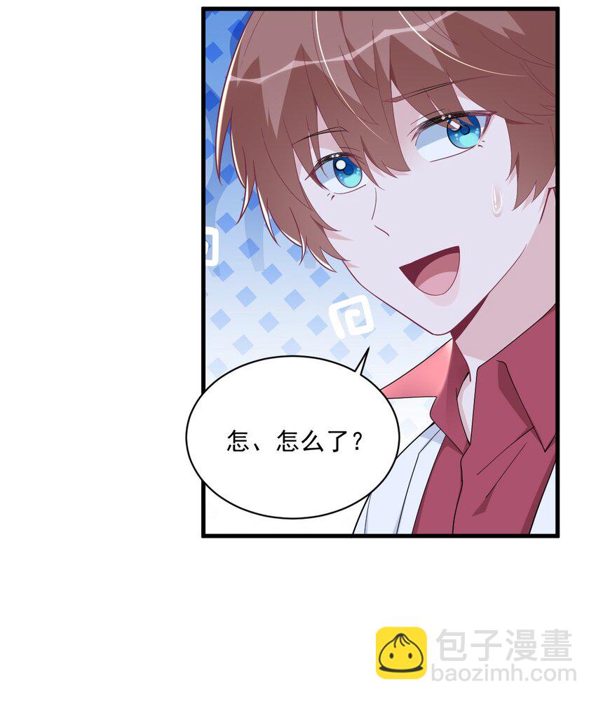 185 不可告人的秘密-第178话