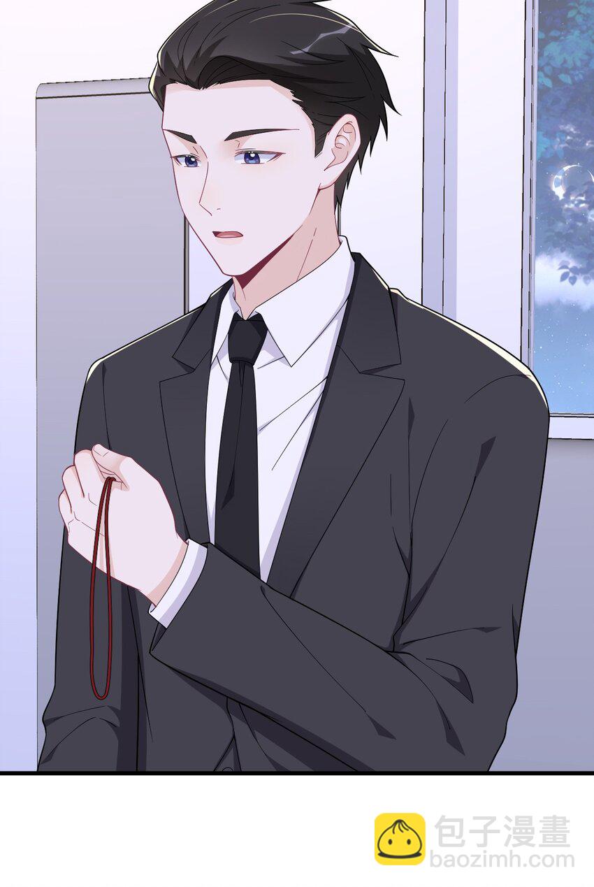 187 一体双魂？-第180话