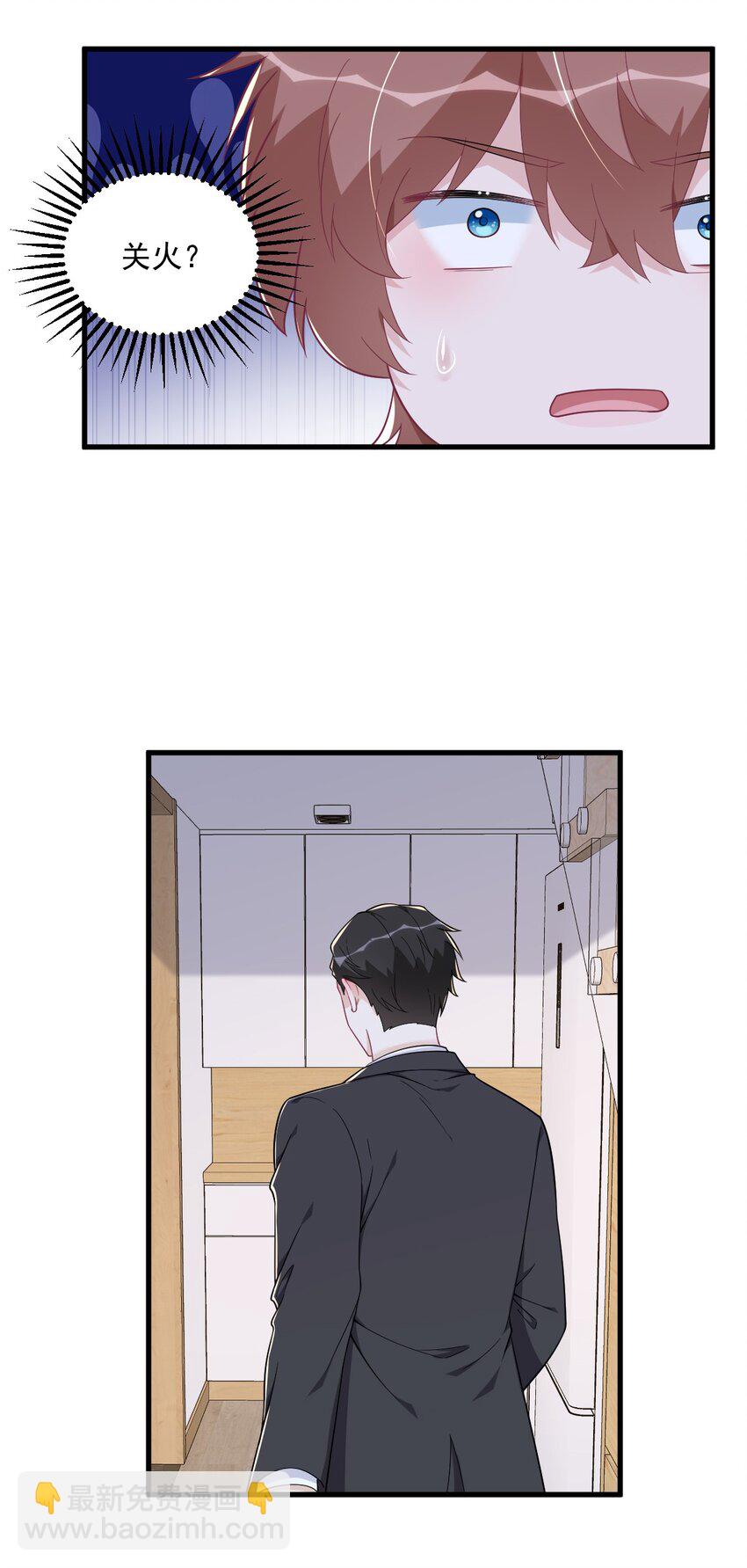 187 一体双魂？-第180话